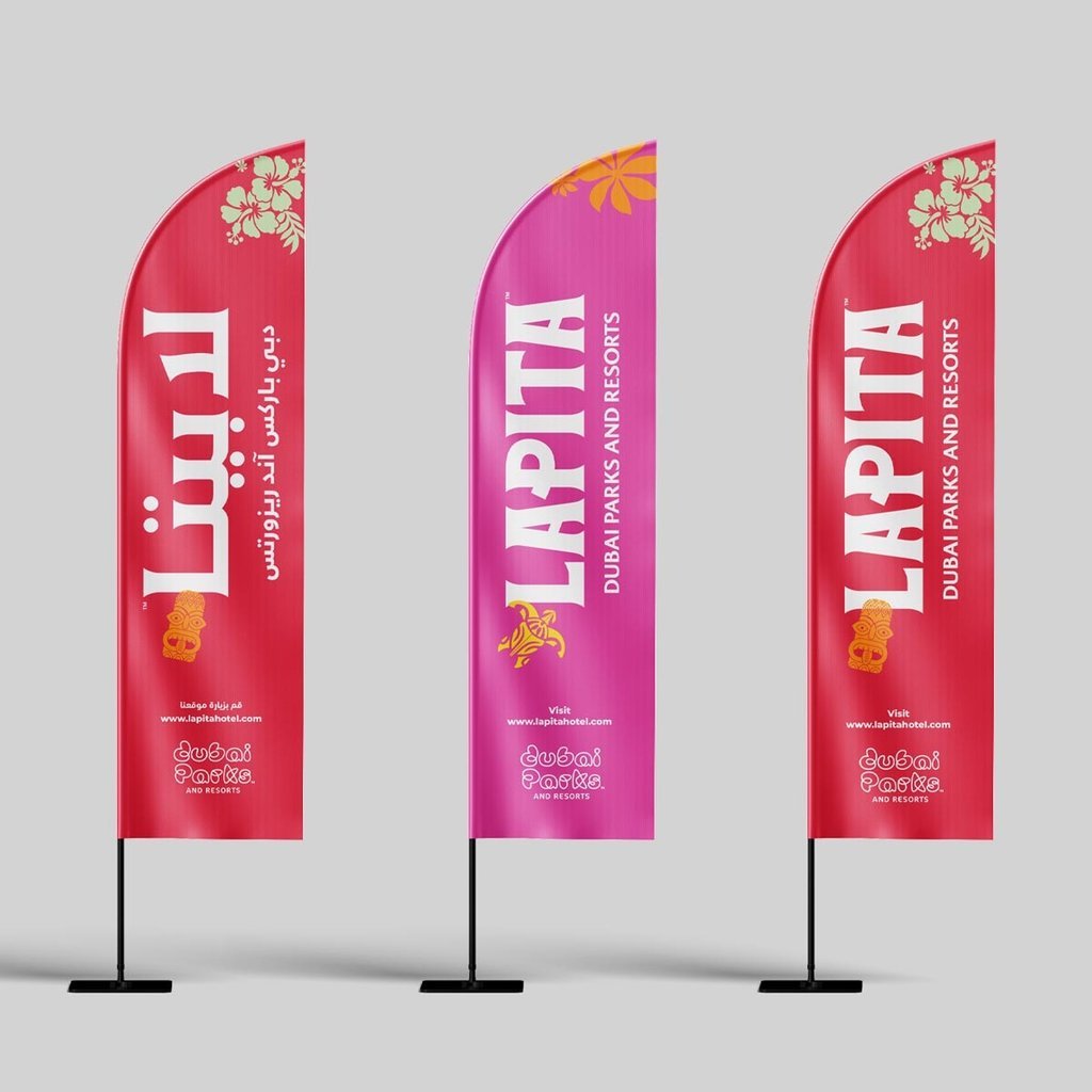 Lapita Dubai Parks and Resorts, area branding